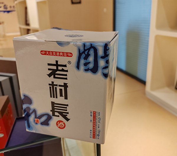 七台河礼品包装